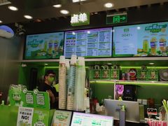 -柠檬向右(宝杨宝龙店)