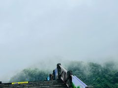 -萍乡武功山风景名胜区