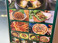 -云海肴云南菜·蒸汽石锅鱼(青岛万象城店)