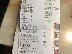 -四季合味椰子鸡(南山大冲店)