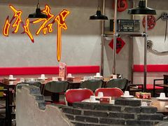 -牛市坎火锅(建设路店)