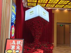 -桥香园过桥米线(国贸店)