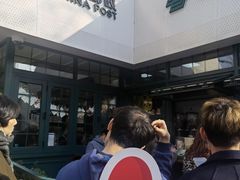 -中国邮政(淮海中路)