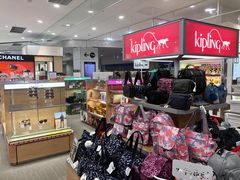 -关西国际机场直营免税店