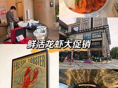 -斯普汇生蚝牛排馆(中骏世界城店)