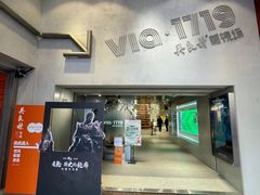 -吴良材眼镜(七重天新视场店)