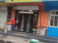 -桂林米粉(洋桥店)