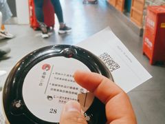 -茶颜悦色(嘉顿一楼吉时赏味游园会店)