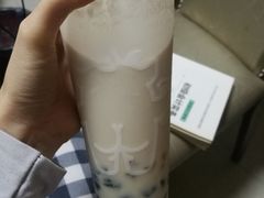 双蛋小皇椰（白屁屁）-茶力的小怪兽(梅林卓悦汇店)