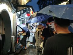 -仓桥直街臭豆腐
