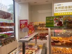 -味多美蛋糕(安贞桥东店)