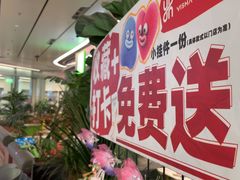 -一沙一城·岩烤牛扒(深圳首店)