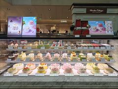 -布歌东京(金融街购物中心店)