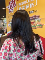 点击看大图 -藤野造型