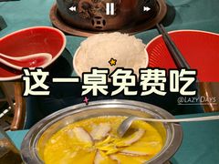 -便宜坊烤鸭店(亦庄京东店)