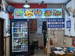 -胖娃古镇鸡杂(磁器口总店)