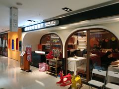 -阿妮叶李(光谷世界城店)