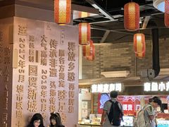 -民盈·国贸城
