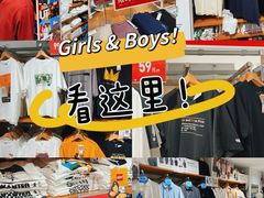 -优衣库(北京万柳华联购物中心店)