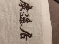 -康逸居·始于2002(海安店)
