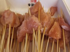 各种串串-来涮蜀鲜货火锅串串香(菜市口店)