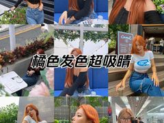 -时代奥城商业广场