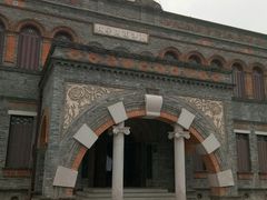 -天津市南开中学滨海生态城学校