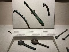 -鄂尔多斯青铜器博物馆