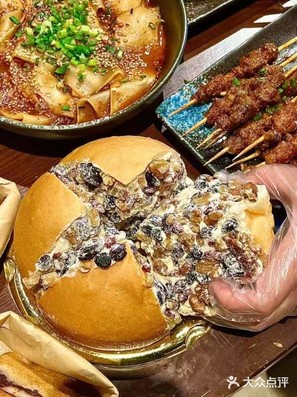 羊吉娜西北鲜羊馆