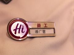 -海底捞火锅(西直门凯德MALL店)