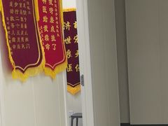 -德元·美联众合24小时动物医院(总院)