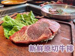 -俊熙家点餐式自助烤肉店(1227广场店)