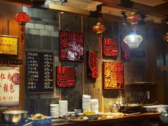 -慧娟面馆·餐厅(望江路店)