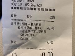 -肯德基(中纬店)