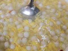 -羡餐厅-千岛湖自由洲际殿