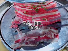 -韩张·韩国传统烤肉(万象汇店)
