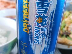 -大长山岛