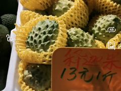 -曼阁市场水果批发市场
