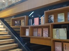 -南岸新华书店