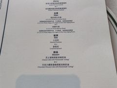 -Wolfgang’s Steakhouse 沃夫冈牛排馆(上海白玉兰广场店)