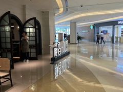 -静香HOUSE·全时段融合餐厅(七星欢乐颂店)