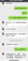 点击看大图 -上海首尔丽格医疗美容医院