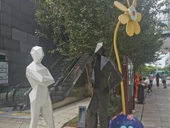 -中粮·祥云小镇