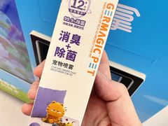 -上海世纪汇广场