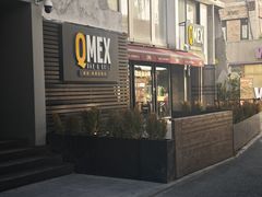 -Q MEX 库迈墨西哥餐吧(三里屯店)
