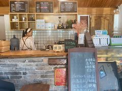-村上春树
