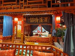 -正阳门饭庄·烤鸭·北京菜(万丰路七里庄店)
