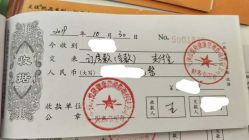-禧悦府国际月子会所(总店)