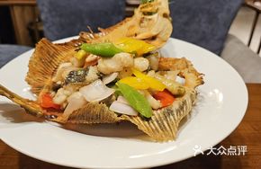 Three Pepper Mandarin Fish