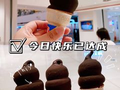 -DQ·蛋糕·冰淇淋(苏州中心店)